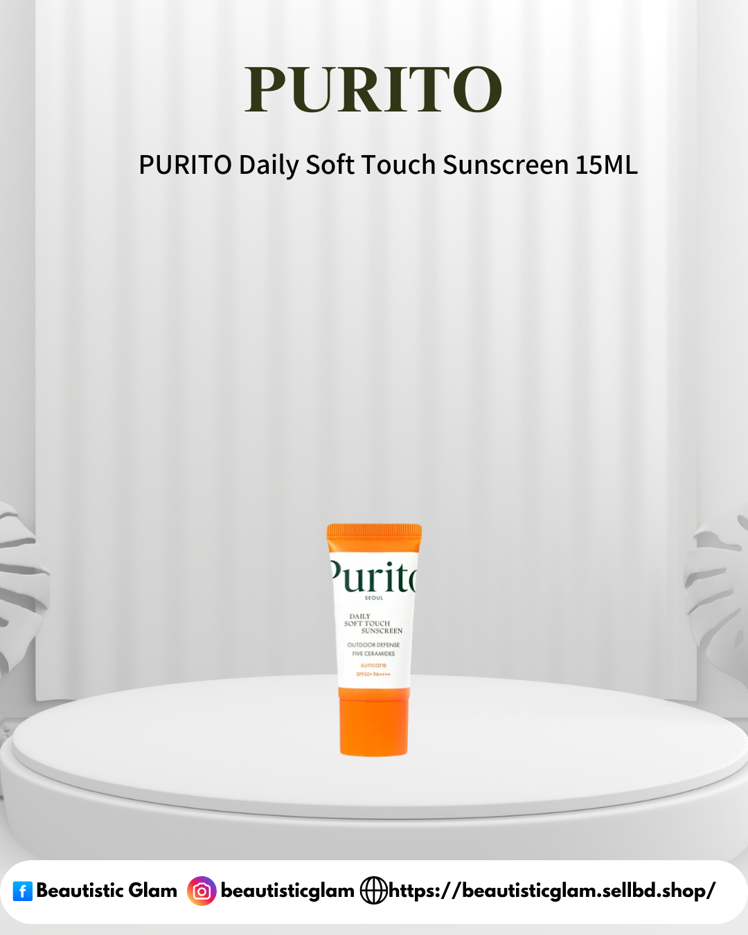 PURITO Daily Soft Touch Sunscreen_img_2