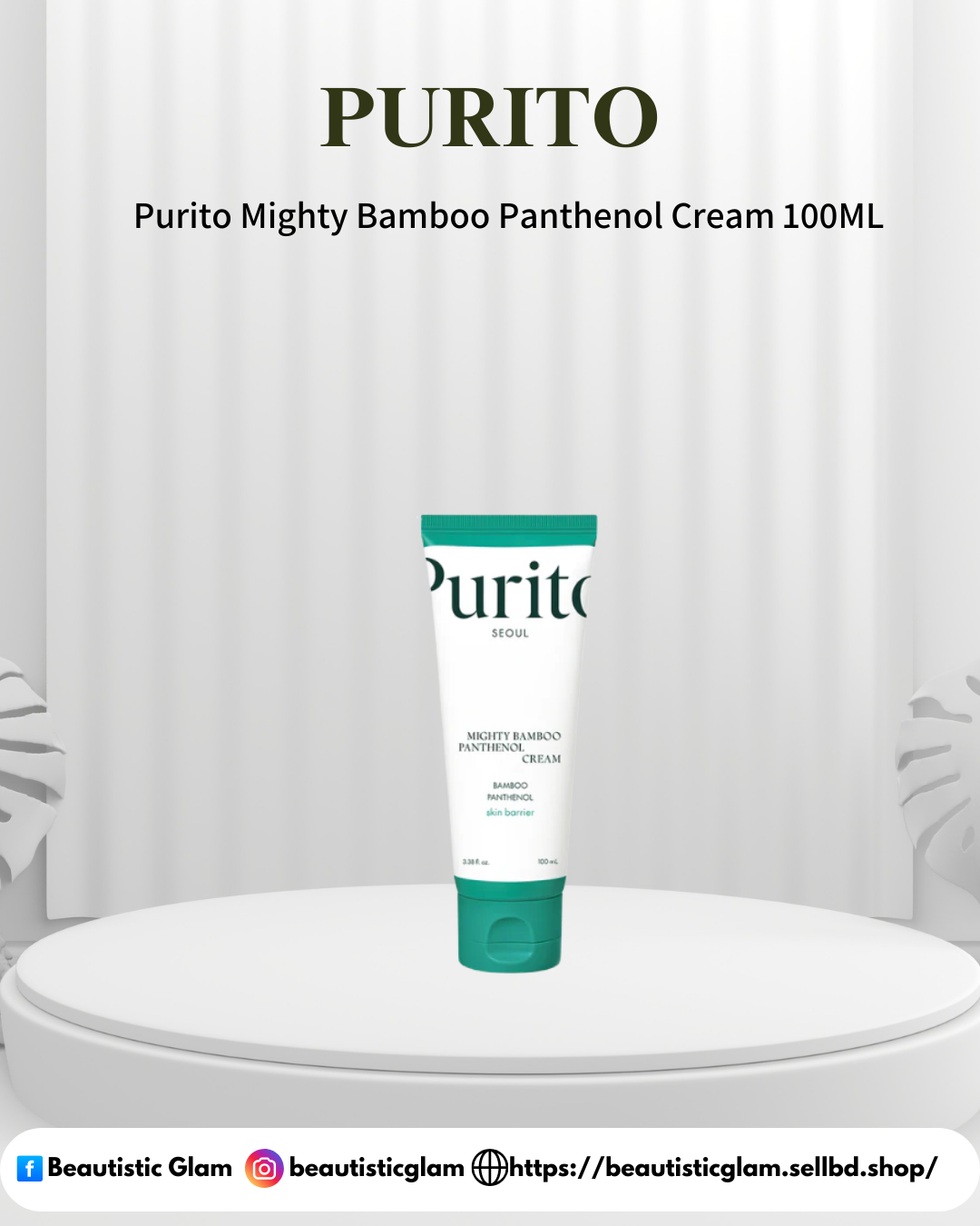 Purito Mighty Bamboo Panthenol Cream 100ML