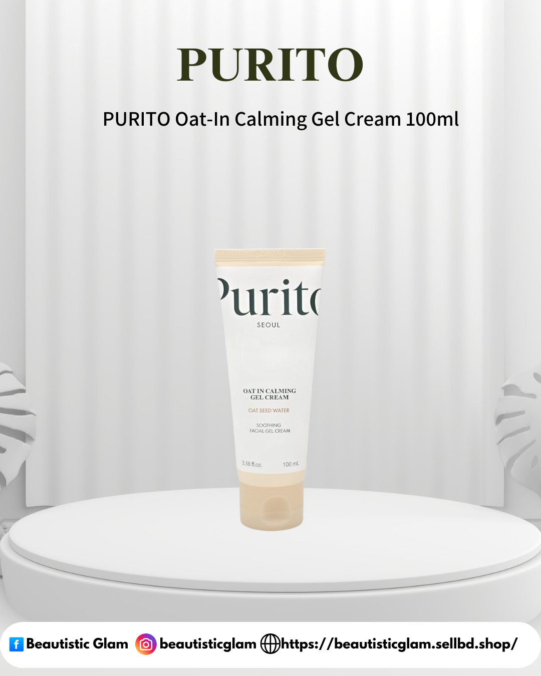 PURITO Oat-In Calming Gel Cream 100ml