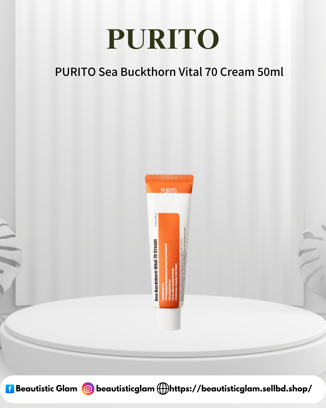 PURITO Sea Buckthorn Vital 70 Cream 50ml