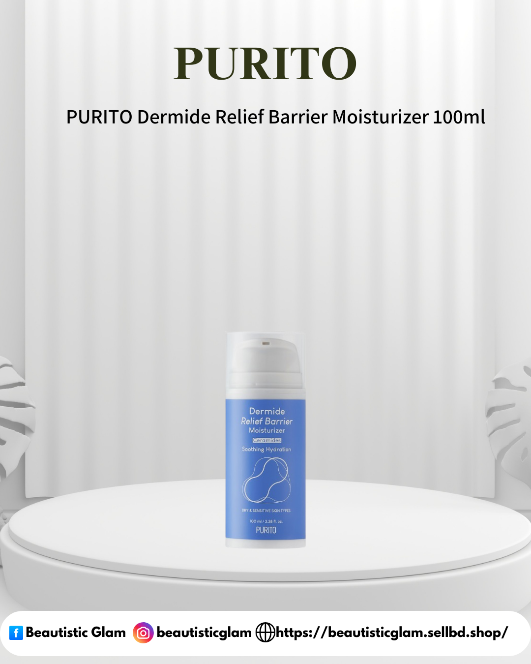 PURITO Dermide Relief Barrier Moisturizer 100ml