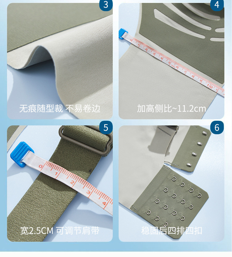 Women Gravity Defying Lift Push Up Bras No Underwire Gather Anti Sagging Shaping Comfortable Seamless Sports Oriented Underwear_img_10