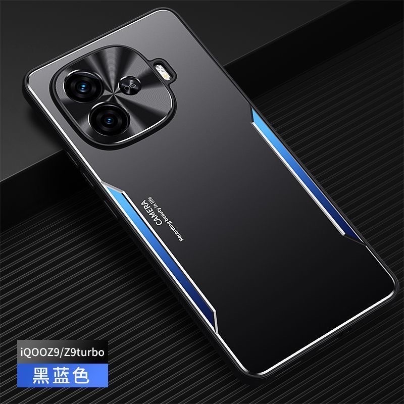 IQOO Z9Turbo metal lens full cover anti-fall silicone frosted hard shell protective cover_img_4