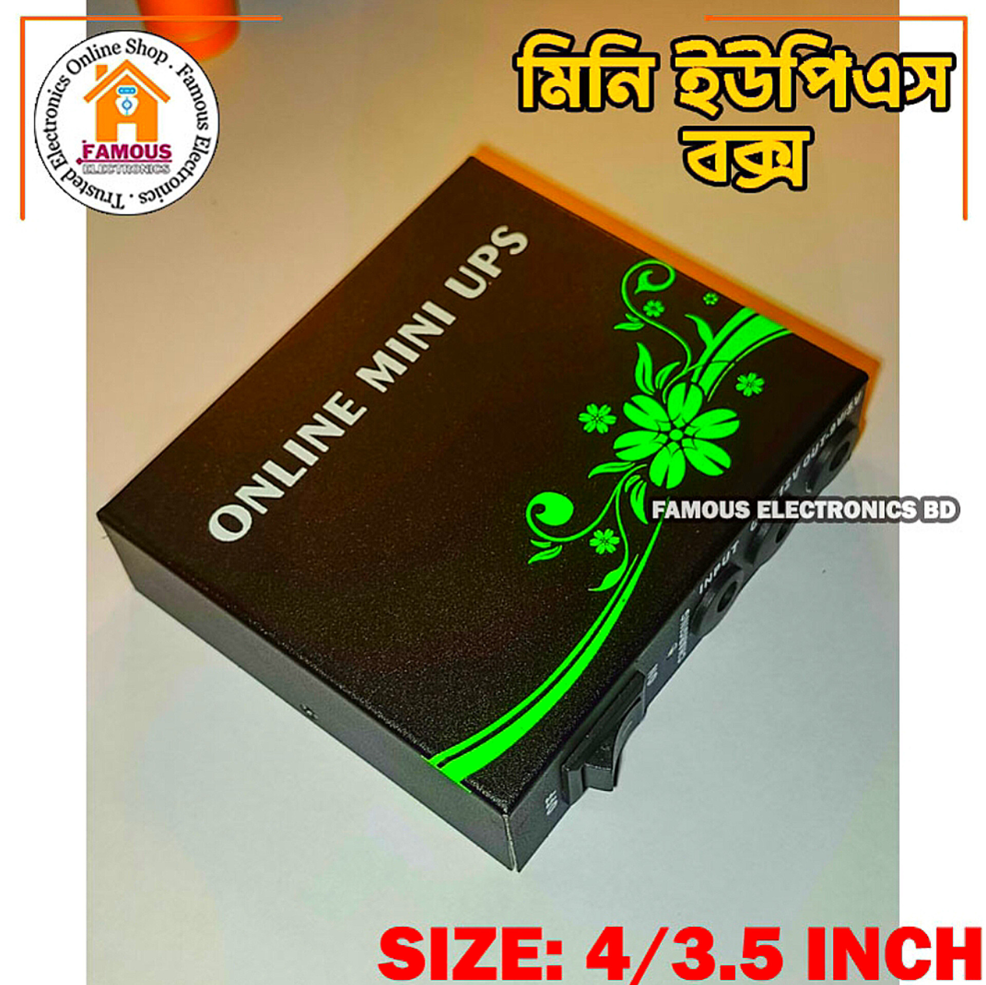 Online Mini UPS Metal Box Case & Supporting Parts Without Battery_img_6