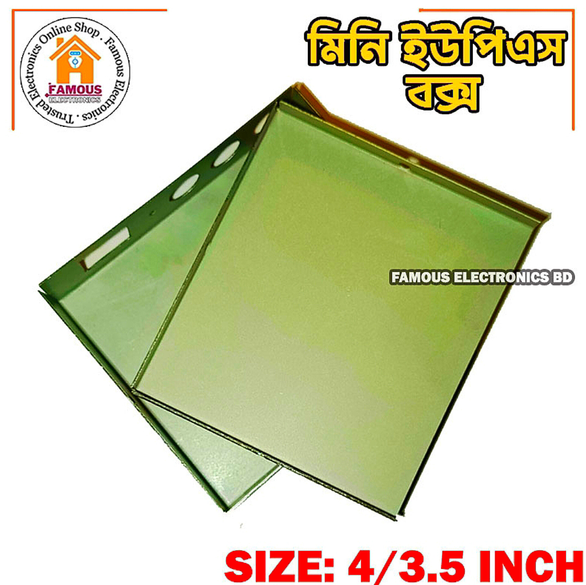 Online Mini UPS Metal Box Case & Supporting Parts Without Battery_img_1