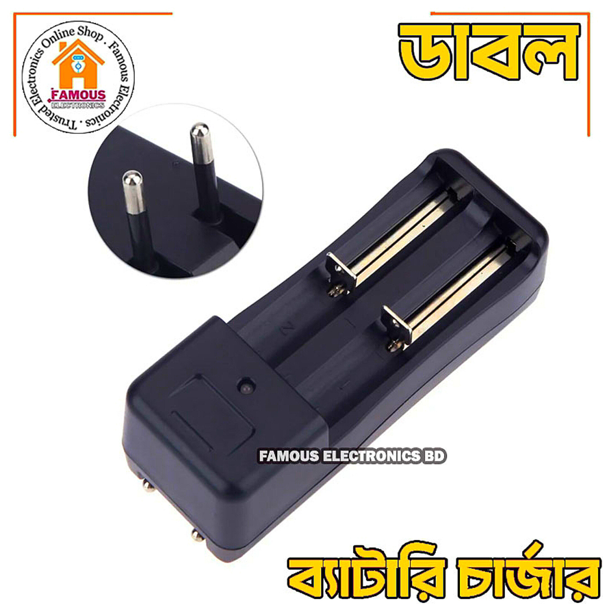 3.7V Universal AC 220v To 3.7V Dual Battery 2 Slots Battery Charger For Rechargeable Lithium Li-ion 18650 16340 14500 17670 AA AAA Battery Charging Adapters_img_3