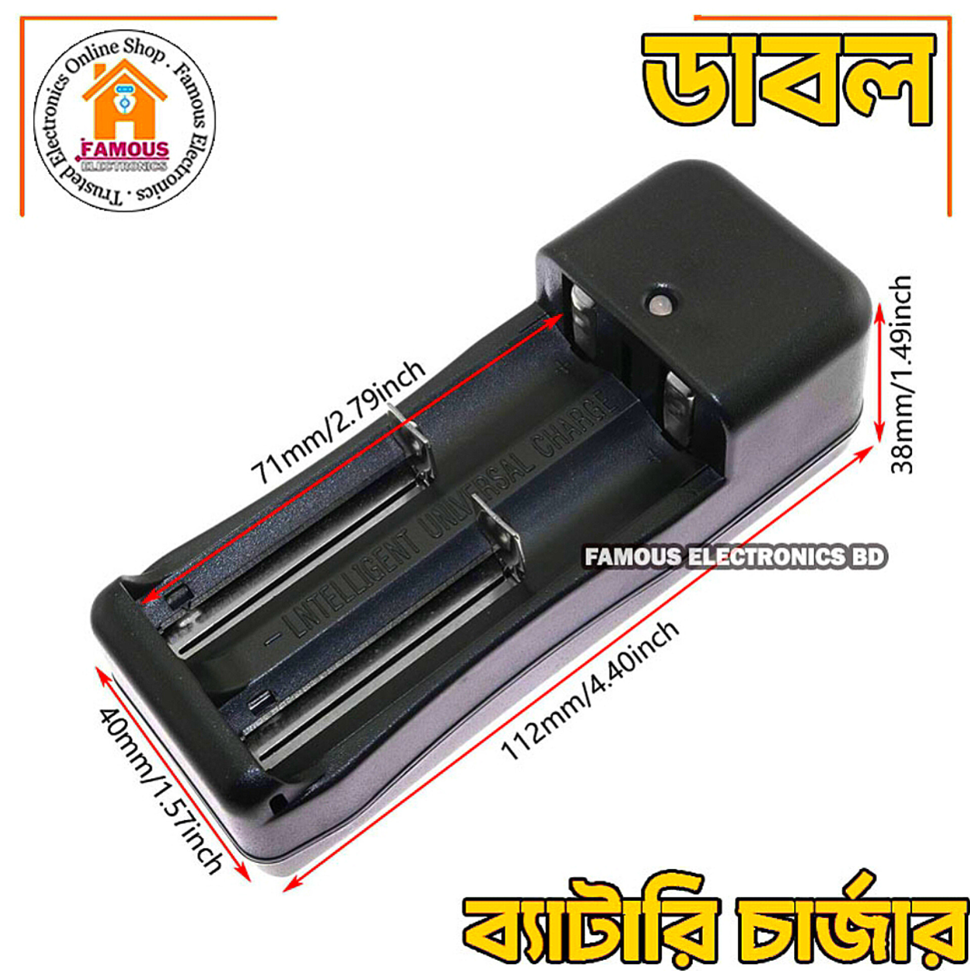 3.7V Universal AC 220v To 3.7V Dual Battery 2 Slots Battery Charger For Rechargeable Lithium Li-ion 18650 16340 14500 17670 AA AAA Battery Charging Adapters_img_4