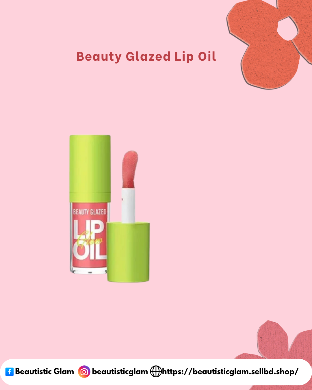 Beauty Glazed Lip Oil_img_0
