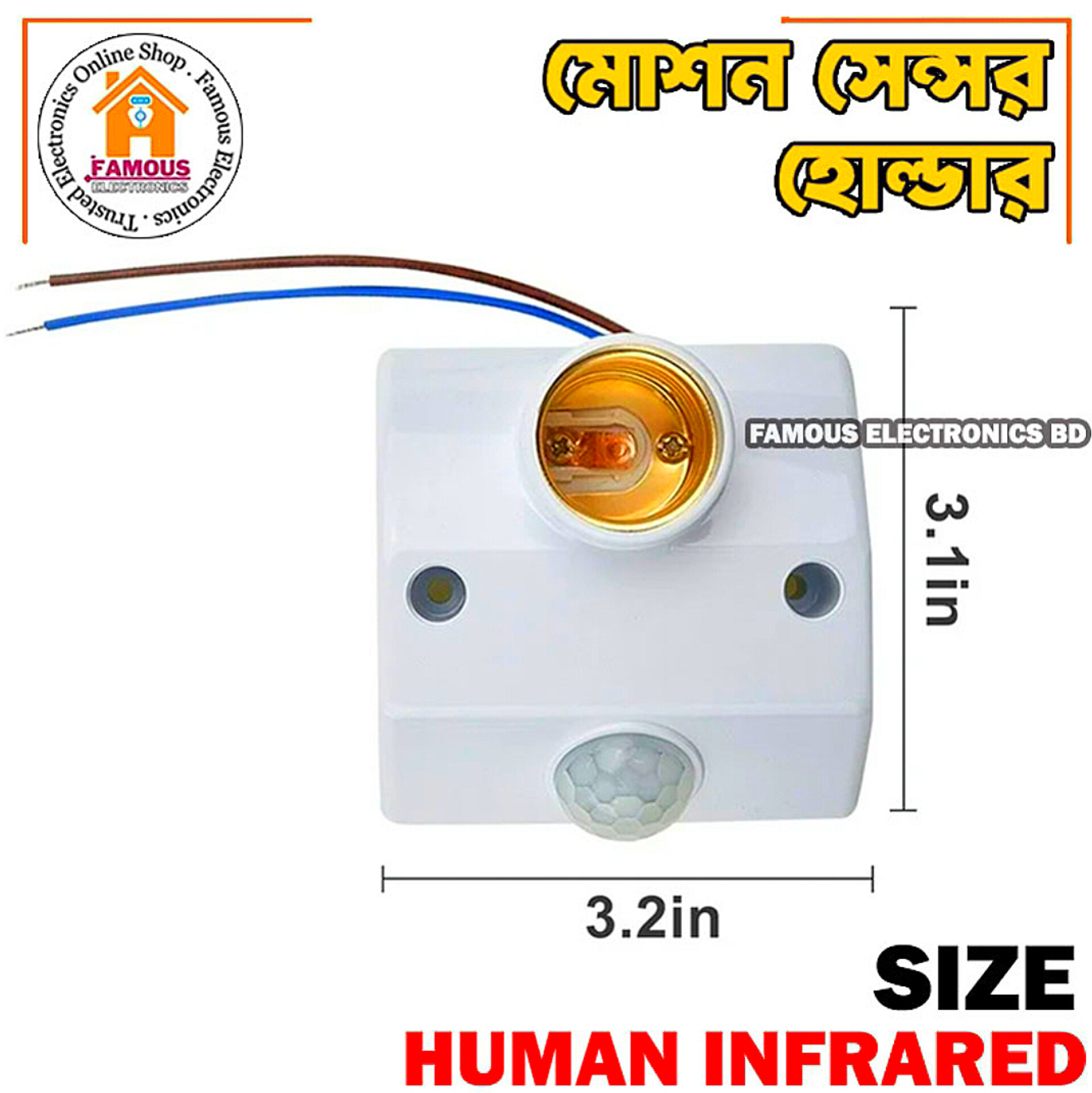 Motion Sensor Holder PIR Infrared Sensor Switch Automatic for E27 Light Bulb Human Body Induction LED Light Lamp Holder_img_4