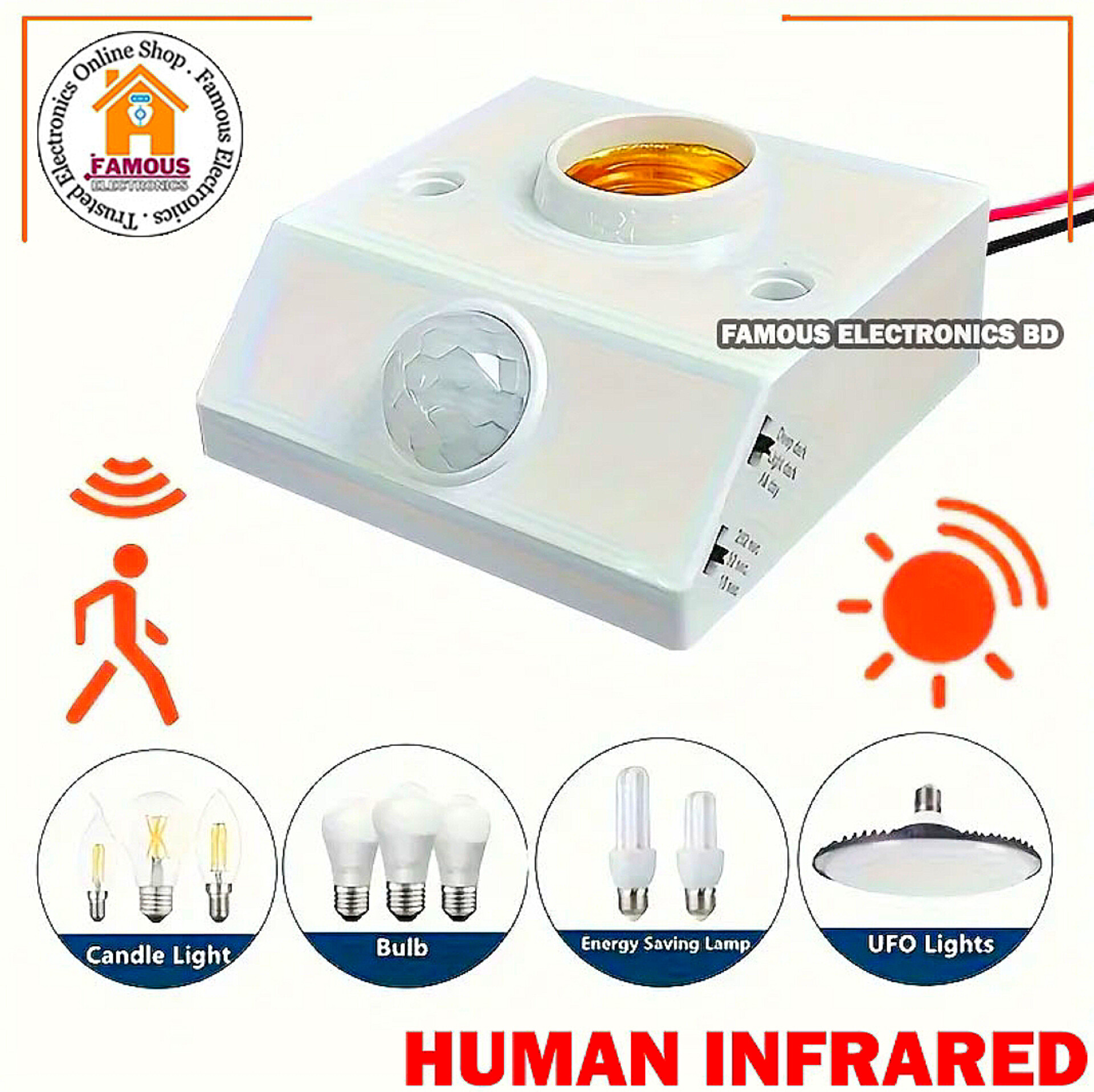 Motion Sensor Holder PIR Infrared Sensor Switch Automatic for E27 Light Bulb Human Body Induction LED Light Lamp Holder_img_0