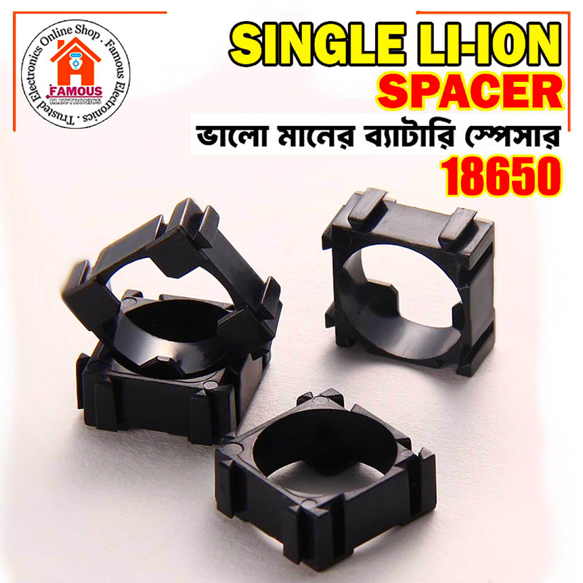 1PCS Single 18650 Li-ion Battery Case Holder Spacer Bracket for BMS Protection Board Battery Pack