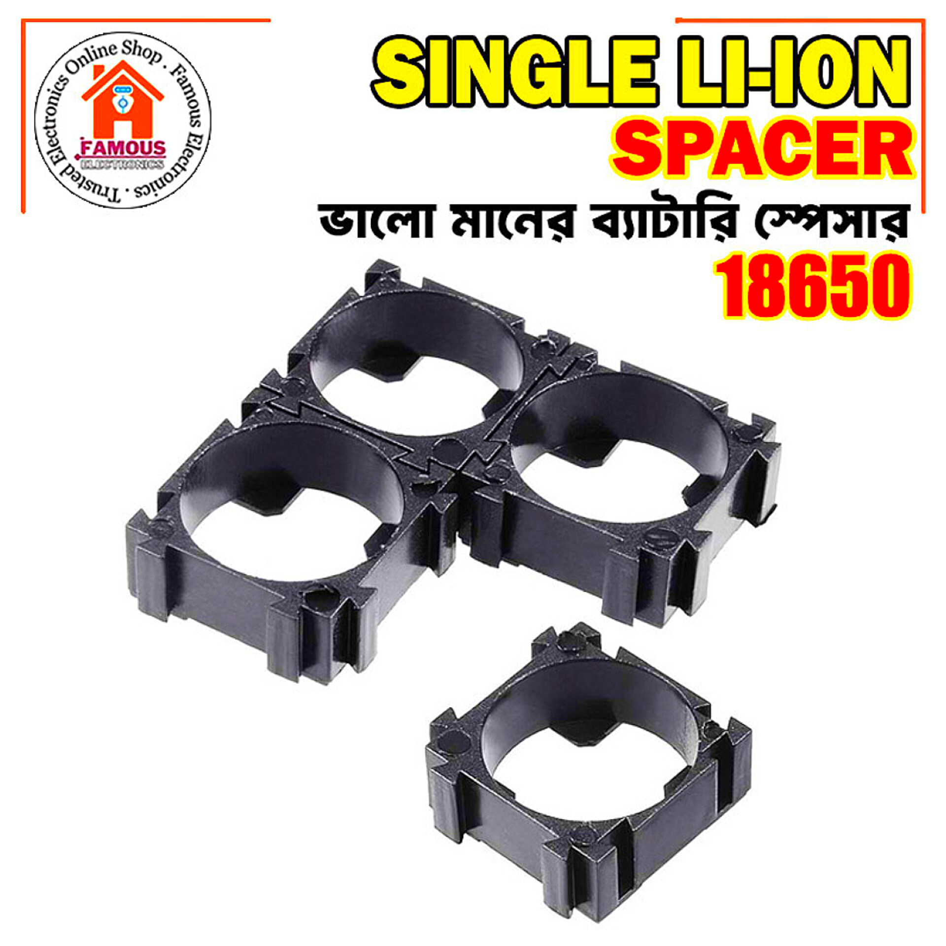 1PCS Single 18650 Li-ion Battery Case Holder Spacer Bracket for BMS Protection Board Battery Pack_img_3