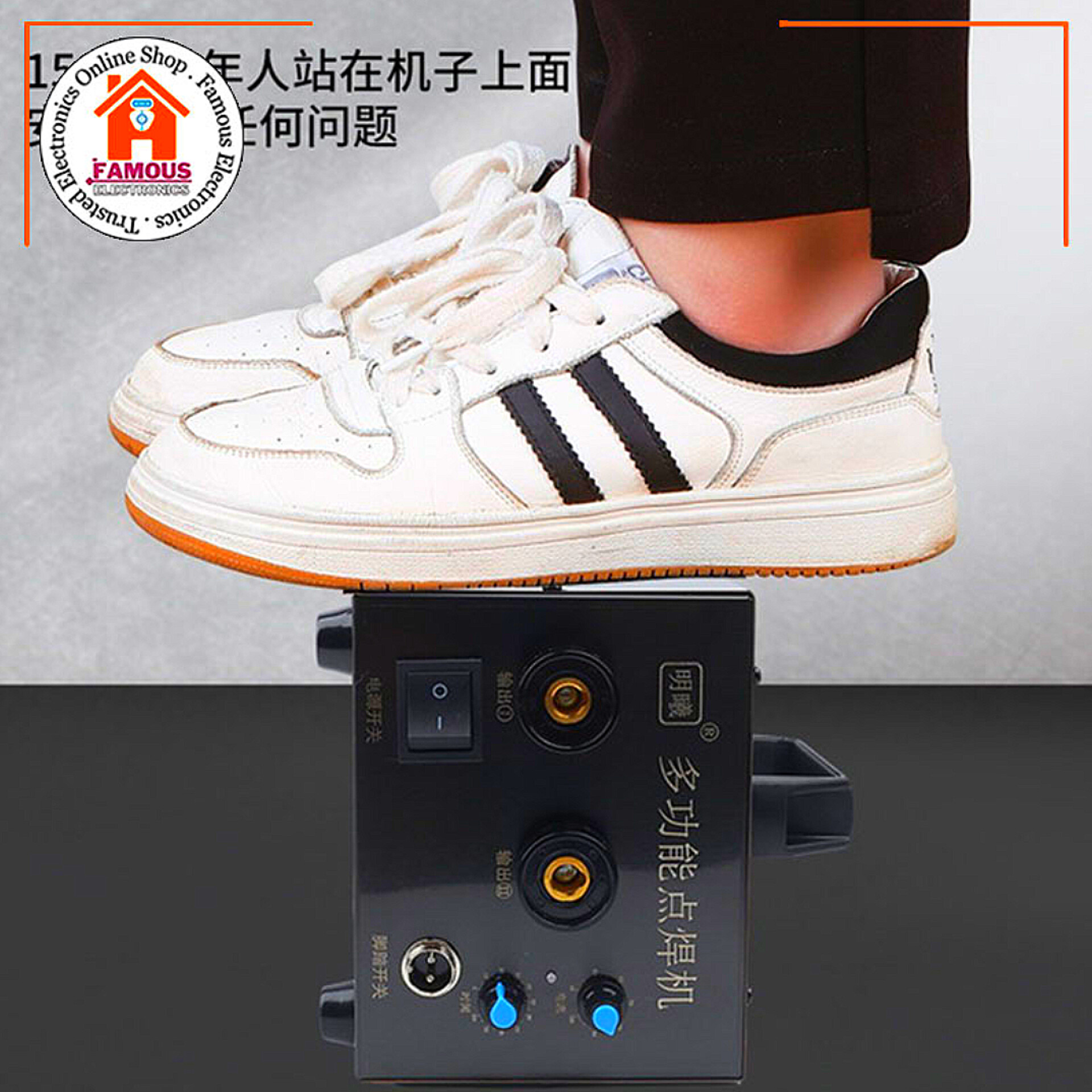 Mingxi Lithium Battery Spot Welding Machine 18650 Butt Welding DIY Welding Small Spot Welding Machine Nickel Plated Spot Welding Foot Switch_img_3