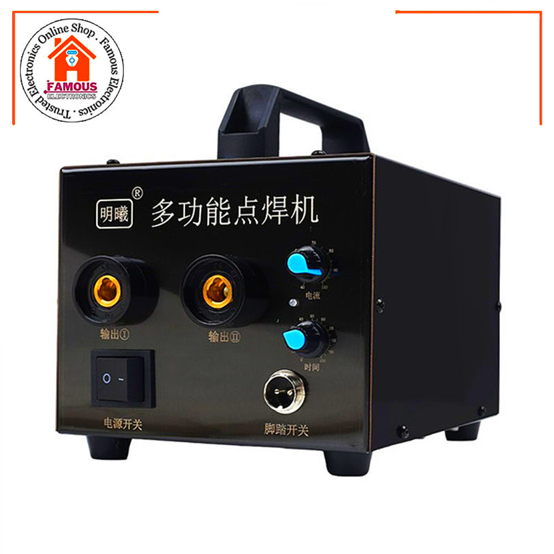 Mingxi Lithium Battery Spot Welding Machine 18650 Butt Welding DIY Welding Small Spot Welding Machine Nickel Plated Spot Welding Foot Switch_img_4