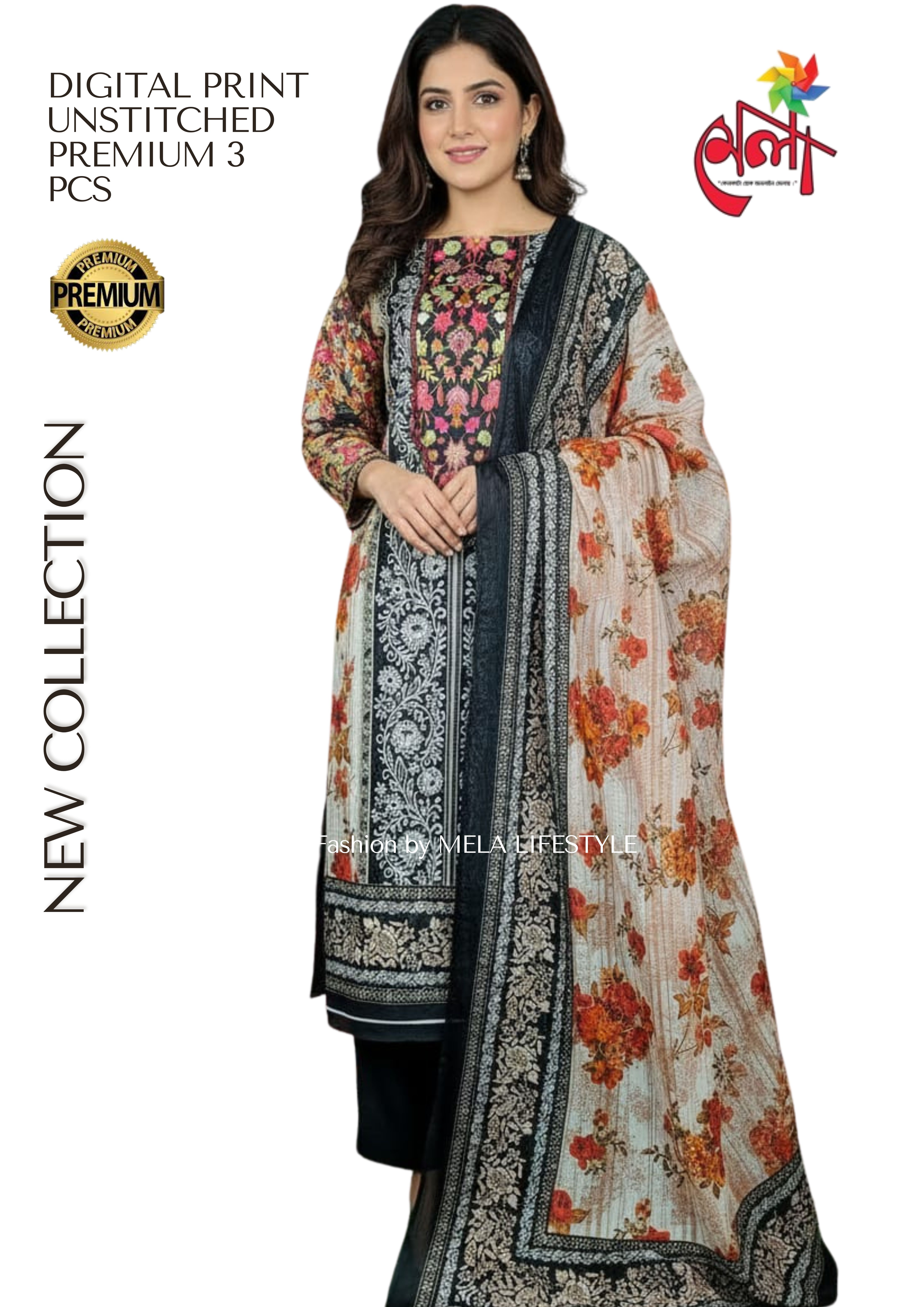 জমজম সুইস লোন প্রিমিয়াম থ্রি পিস(Unstitched)