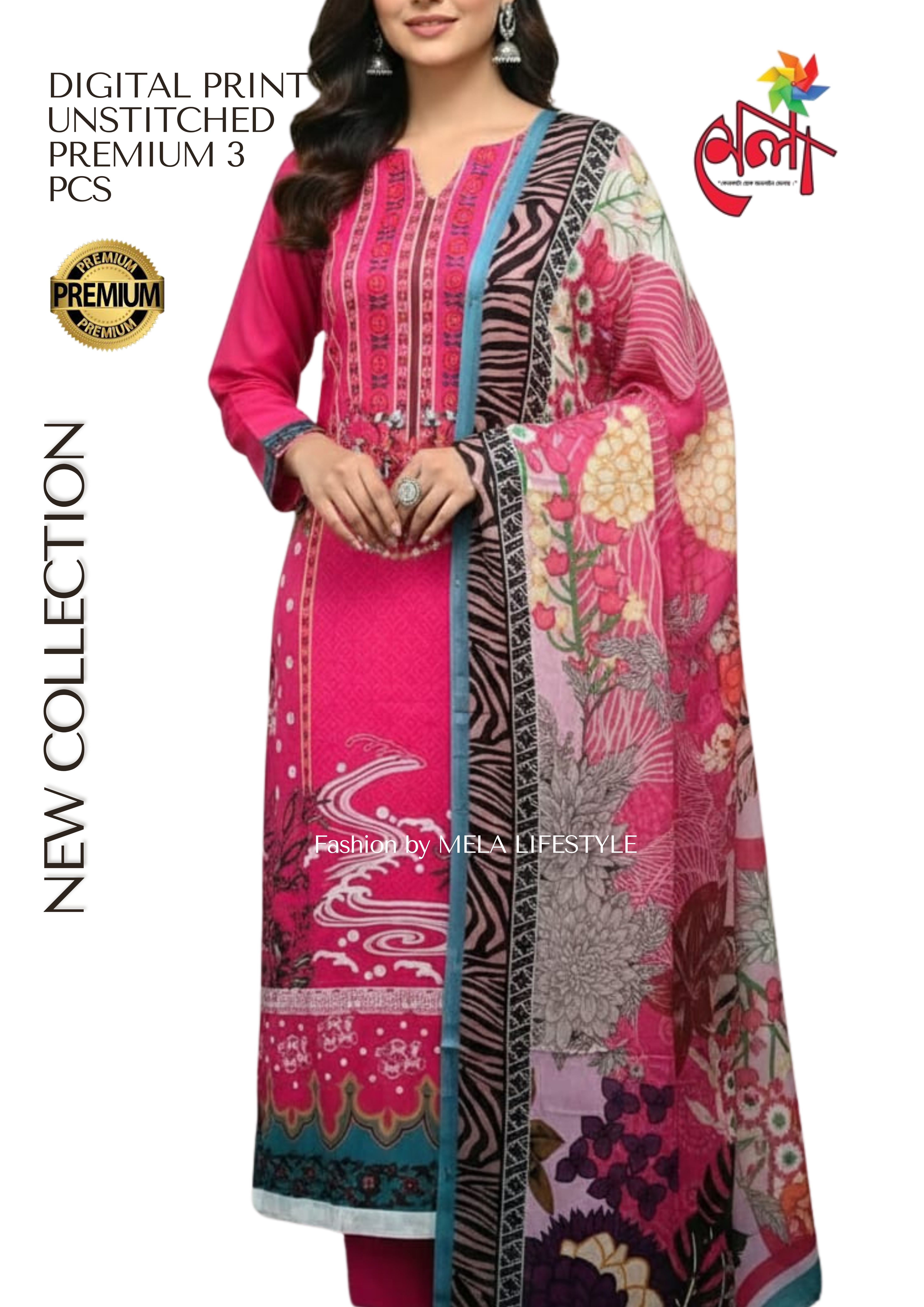 জমজম থ্রি-পিস ( প্রিমিয়াম ) (Unstitched)