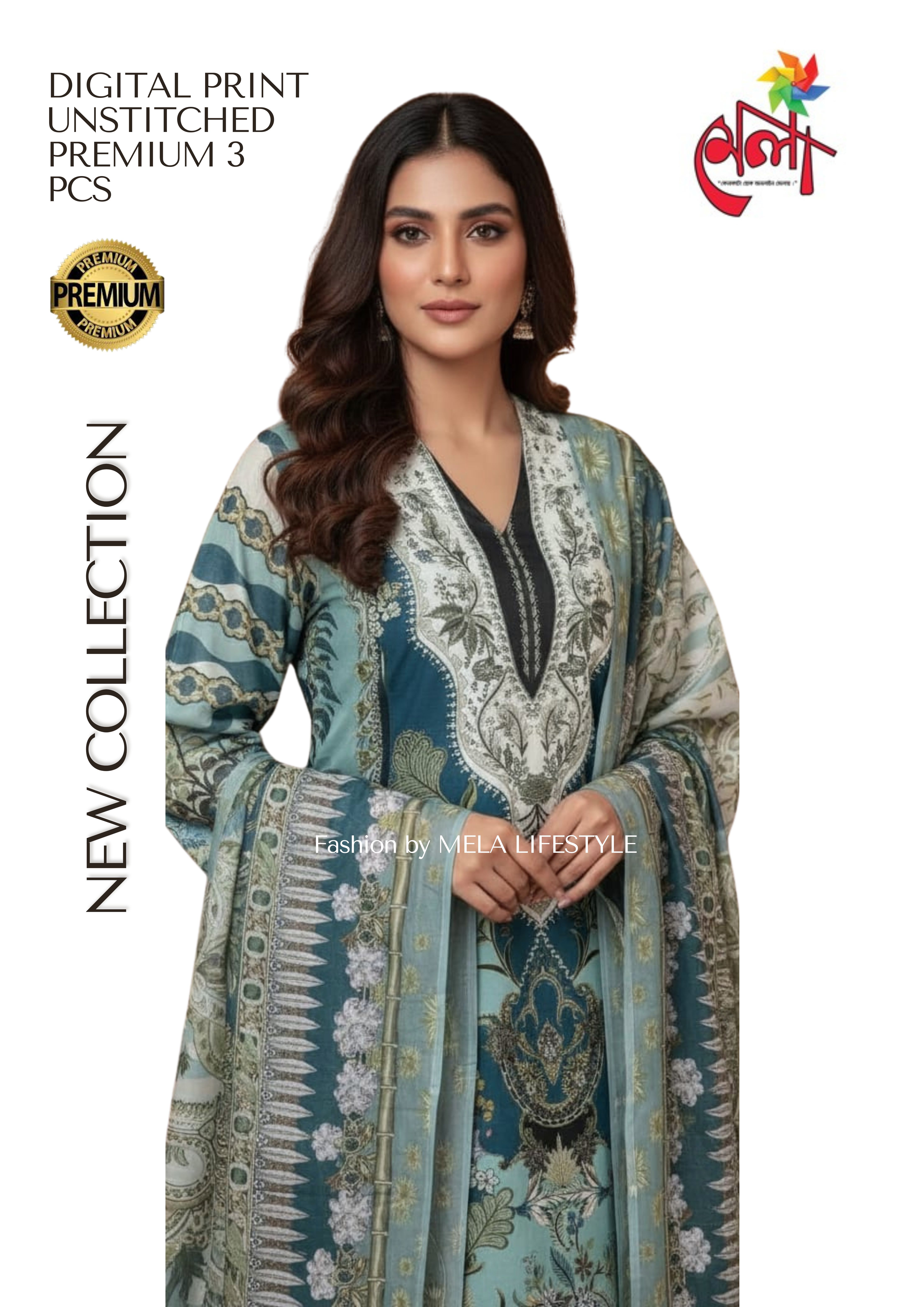 জমজম থ্রি-পিস ( প্রিমিয়াম ) (Unstitched)