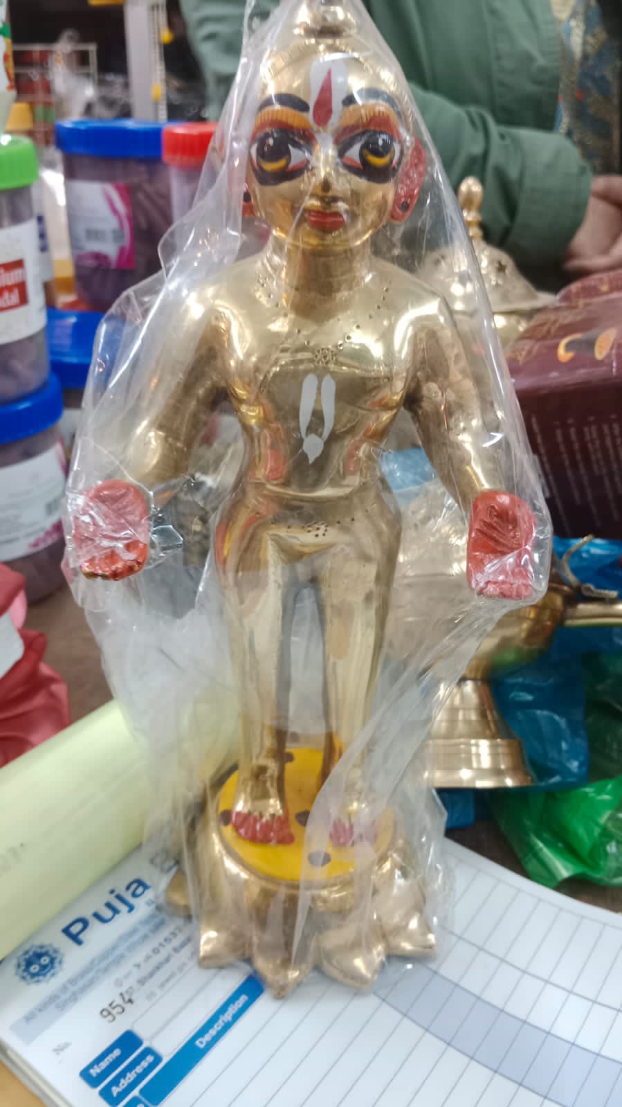 ধামেশ্বর মহাপ্রভু - Image 2