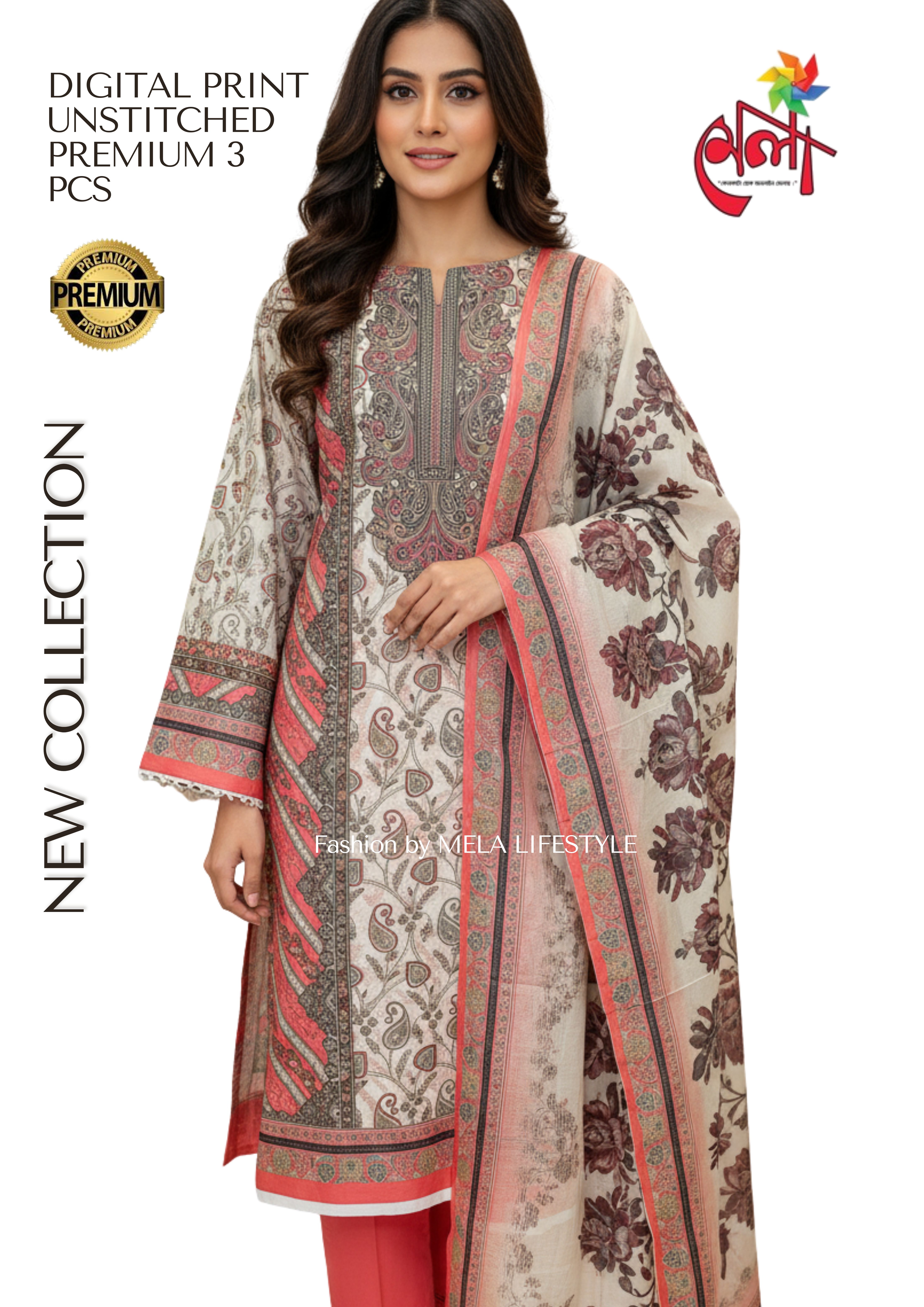 জমজম সুইস লোন প্রিমিয়াম থ্রি পিস(Unstitched)