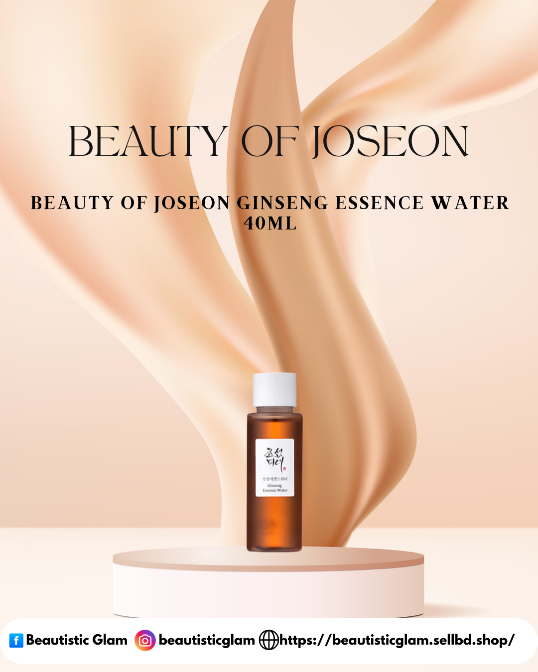 Beauty of Joseon Ginseng Essence Water_img_2