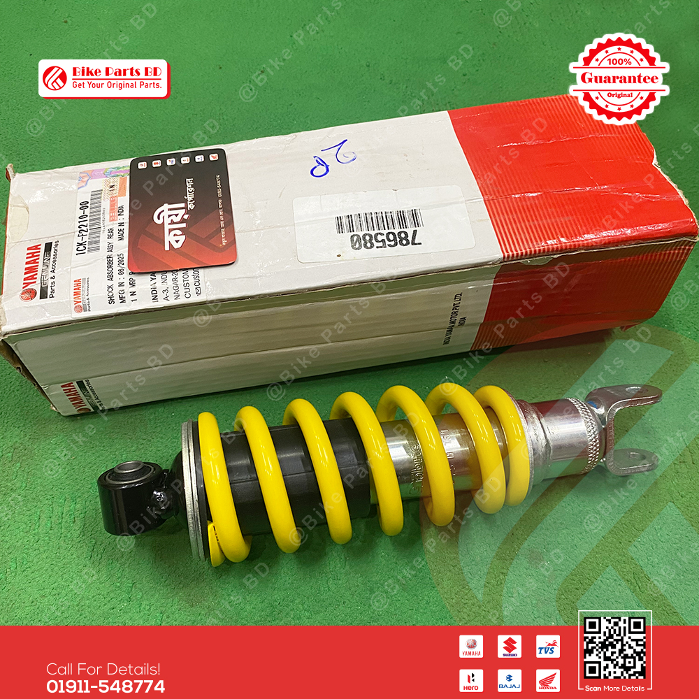 Shock Absorber for Yamaha R15 V2 & R15 V3 (Indonesian) bike._img_1