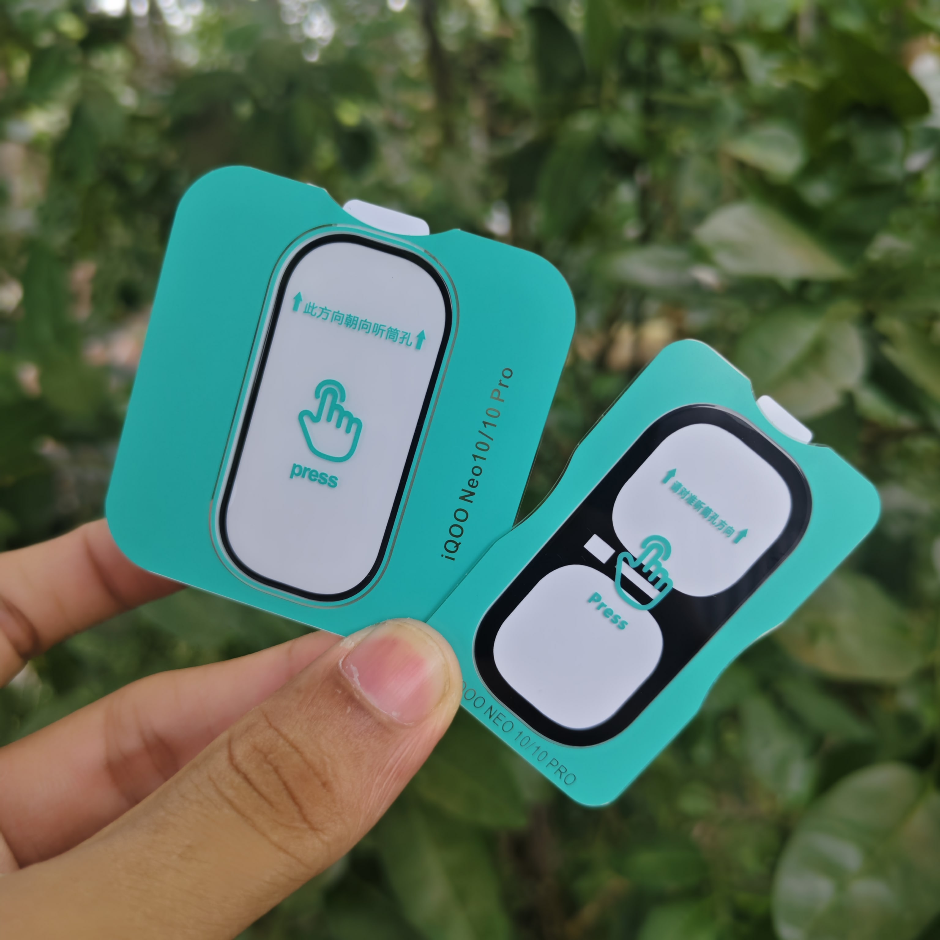 IQOO Neo10 high-definition adjustable camera protector_img_0