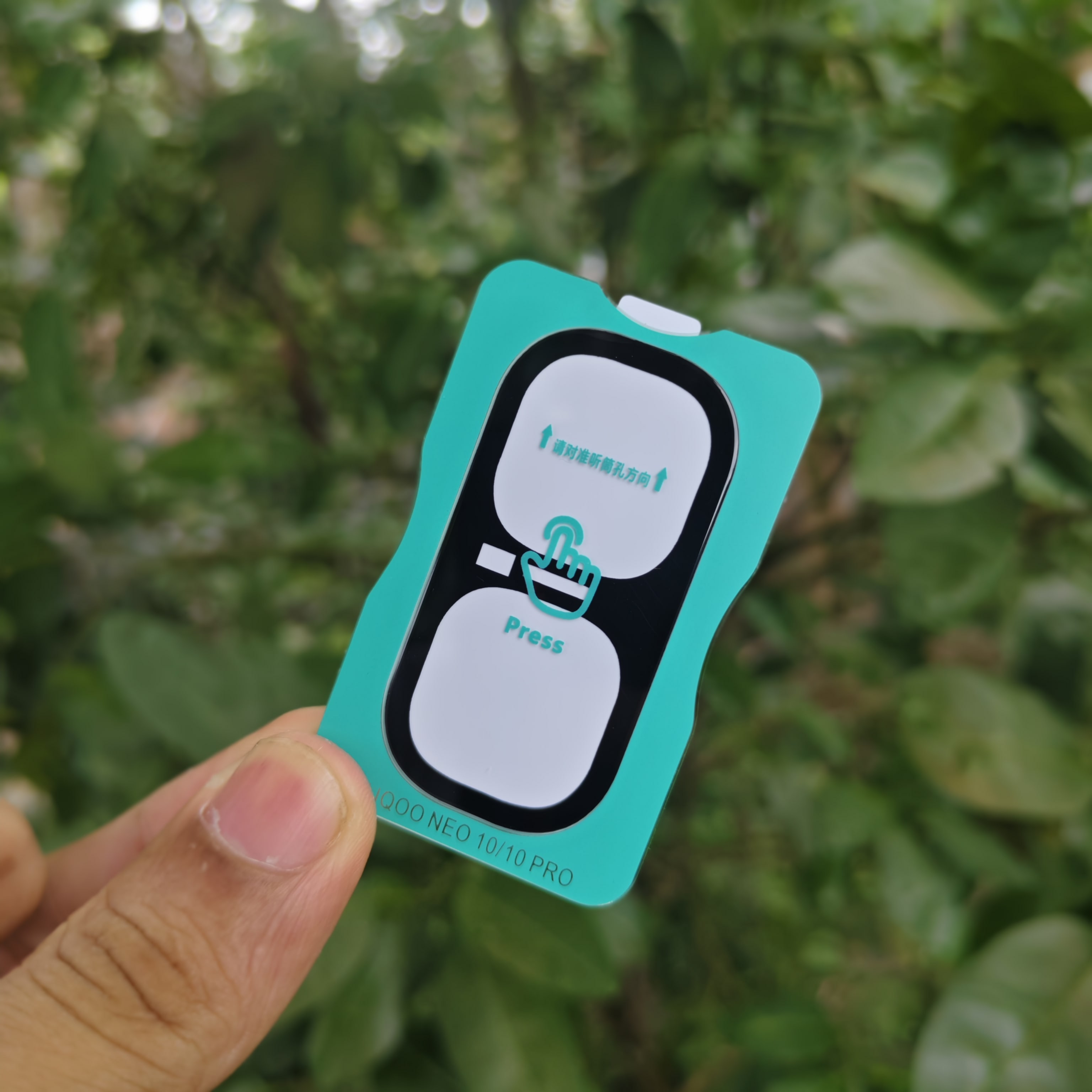 IQOO Neo10 high-definition adjustable camera protector_img_1