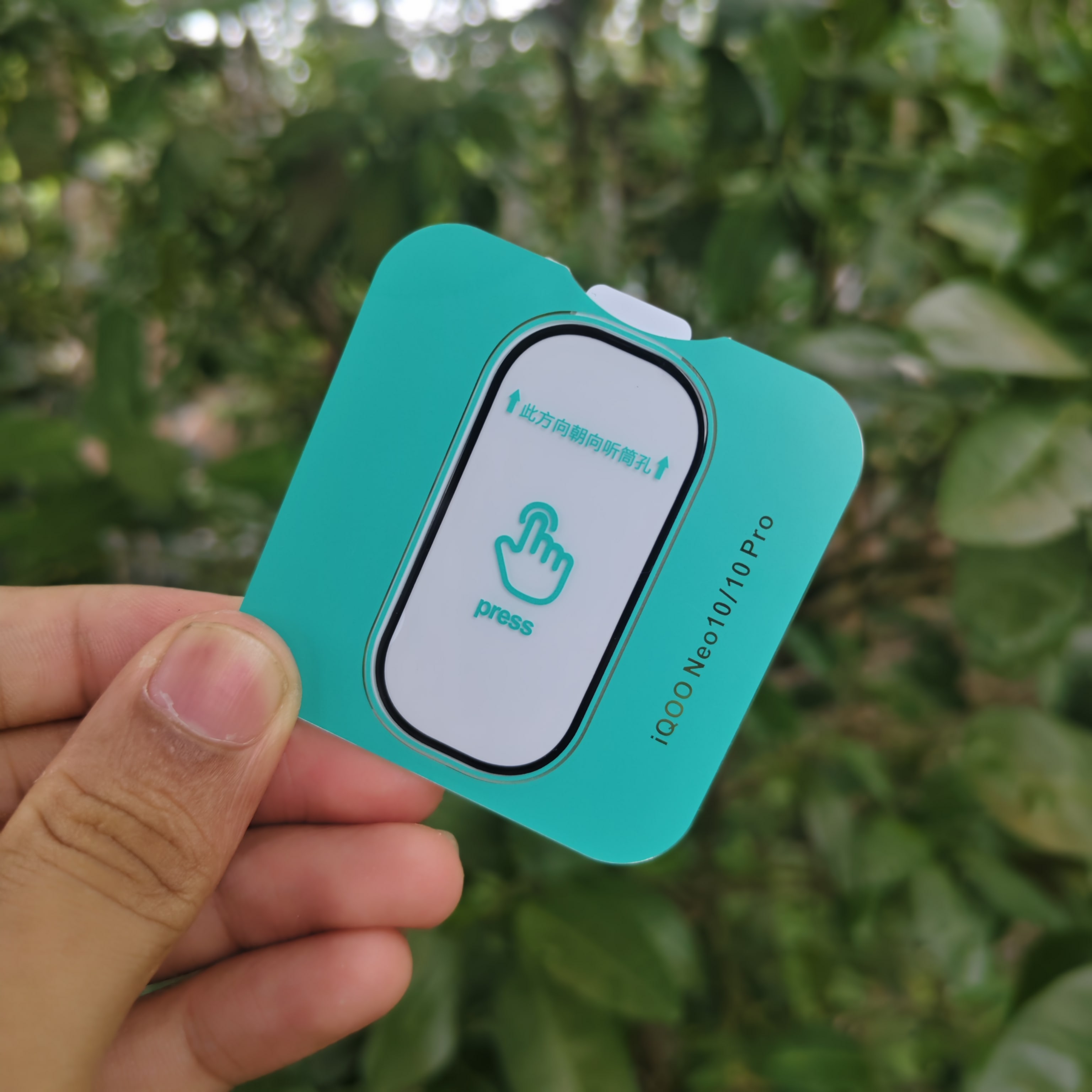 IQOO Neo10 high-definition adjustable camera protector_img_2