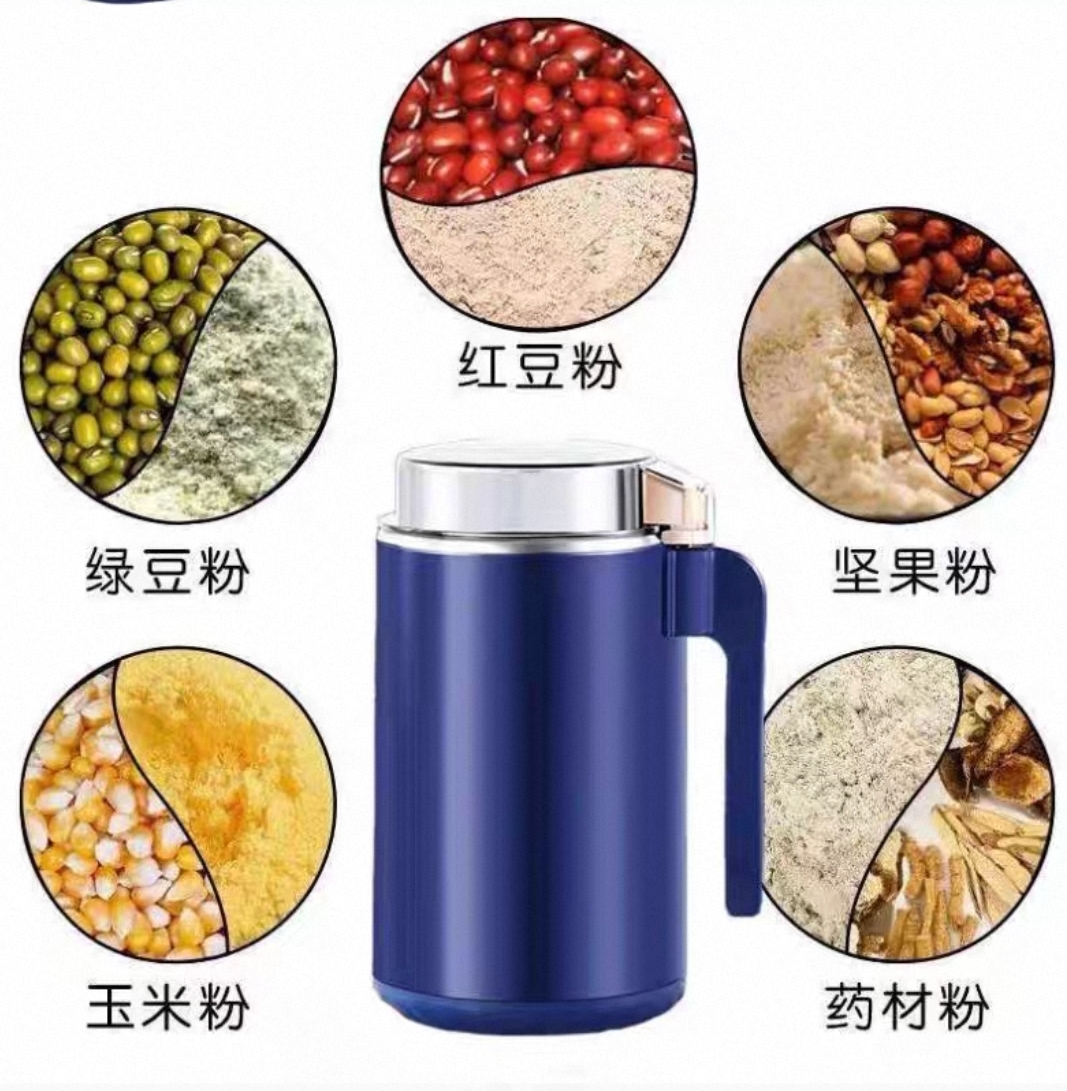 Smart Electric Grinder_img_1