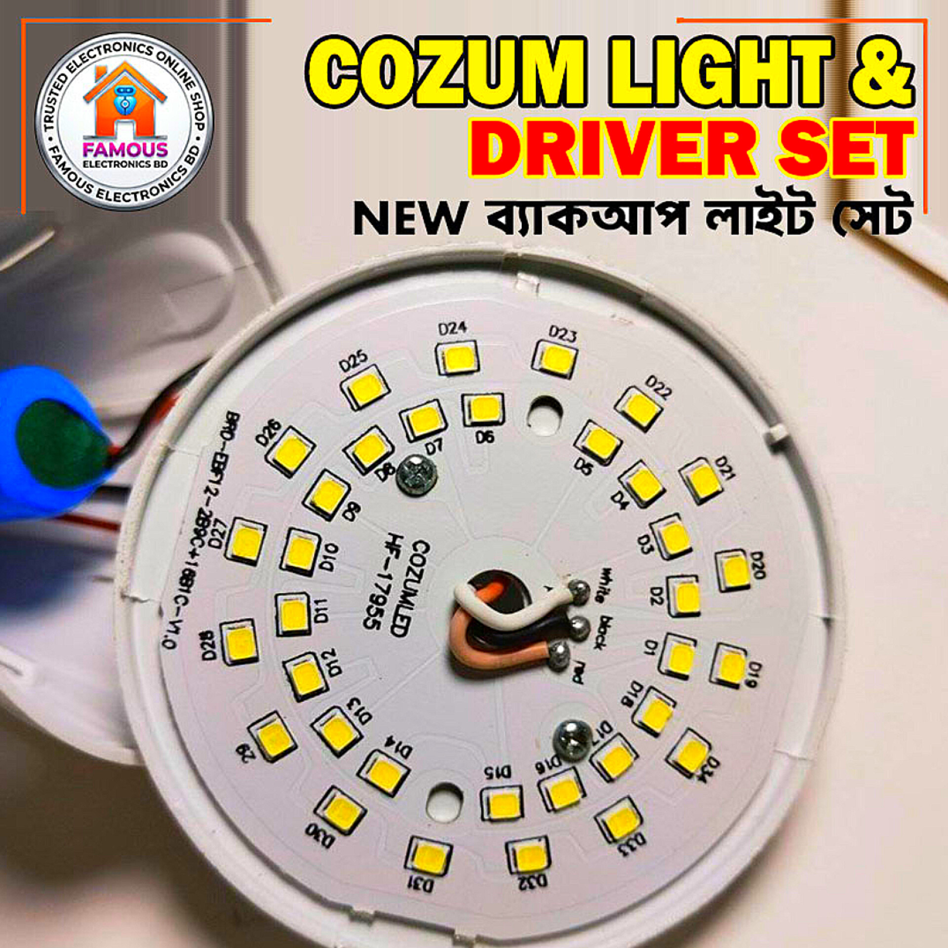 NEW COZUMLED Brand Quality 3 Wire AC DC Rechargeable LED Light Bulb Circuit Driver & SMD Set_img_3