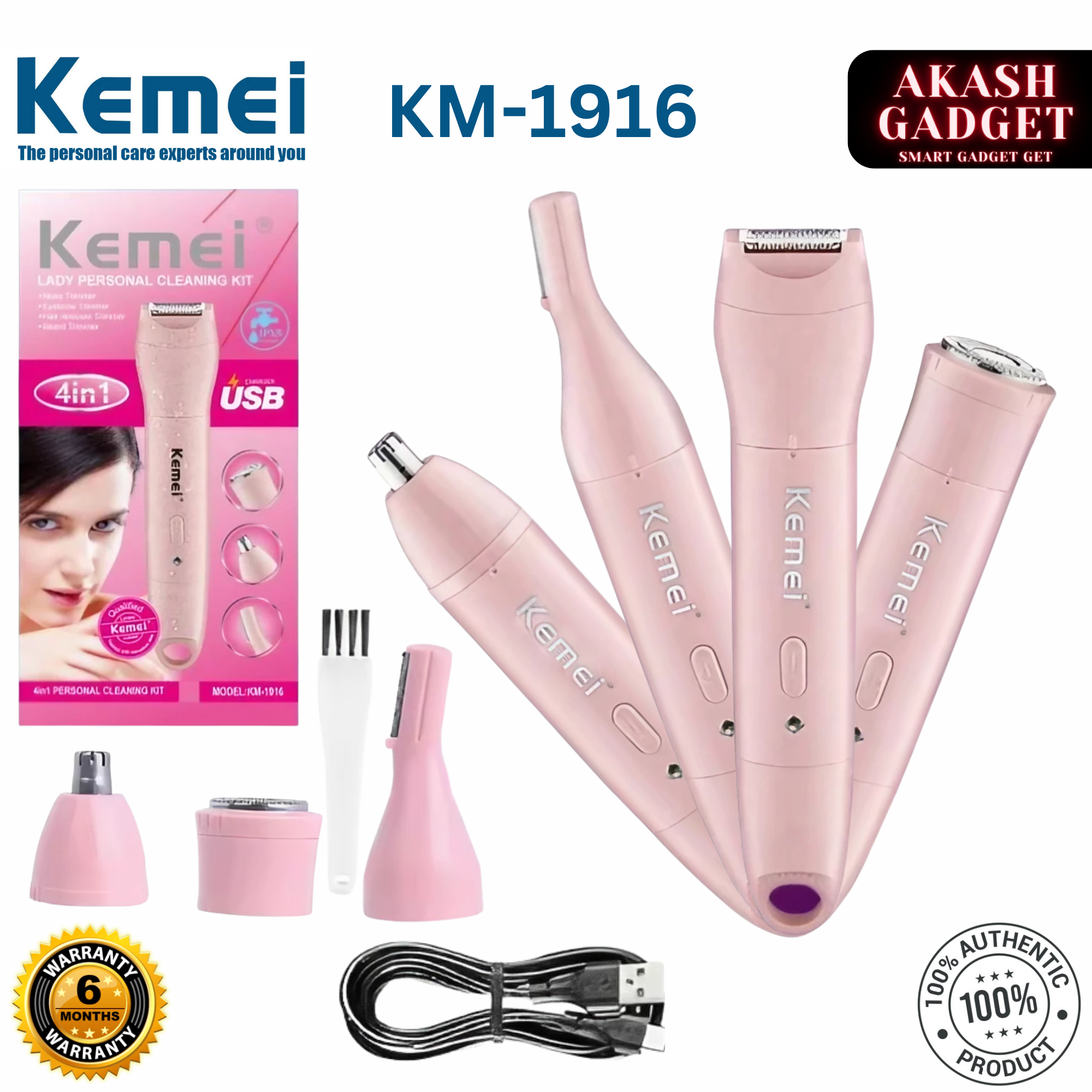 Kemei KM-1916 Multifunctional 4 in 1 Face, Eyebrow, Nose, & Lady Shaver for Women_img_0