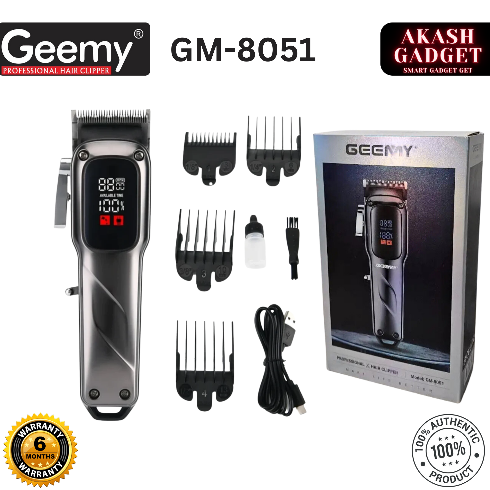 Geemy GM-8051 Rechargeable Professional Hair Clipper For Men