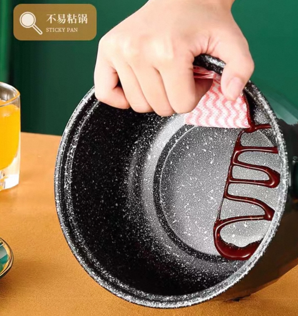 Multi-functional Electric Cooking Pot_img_13