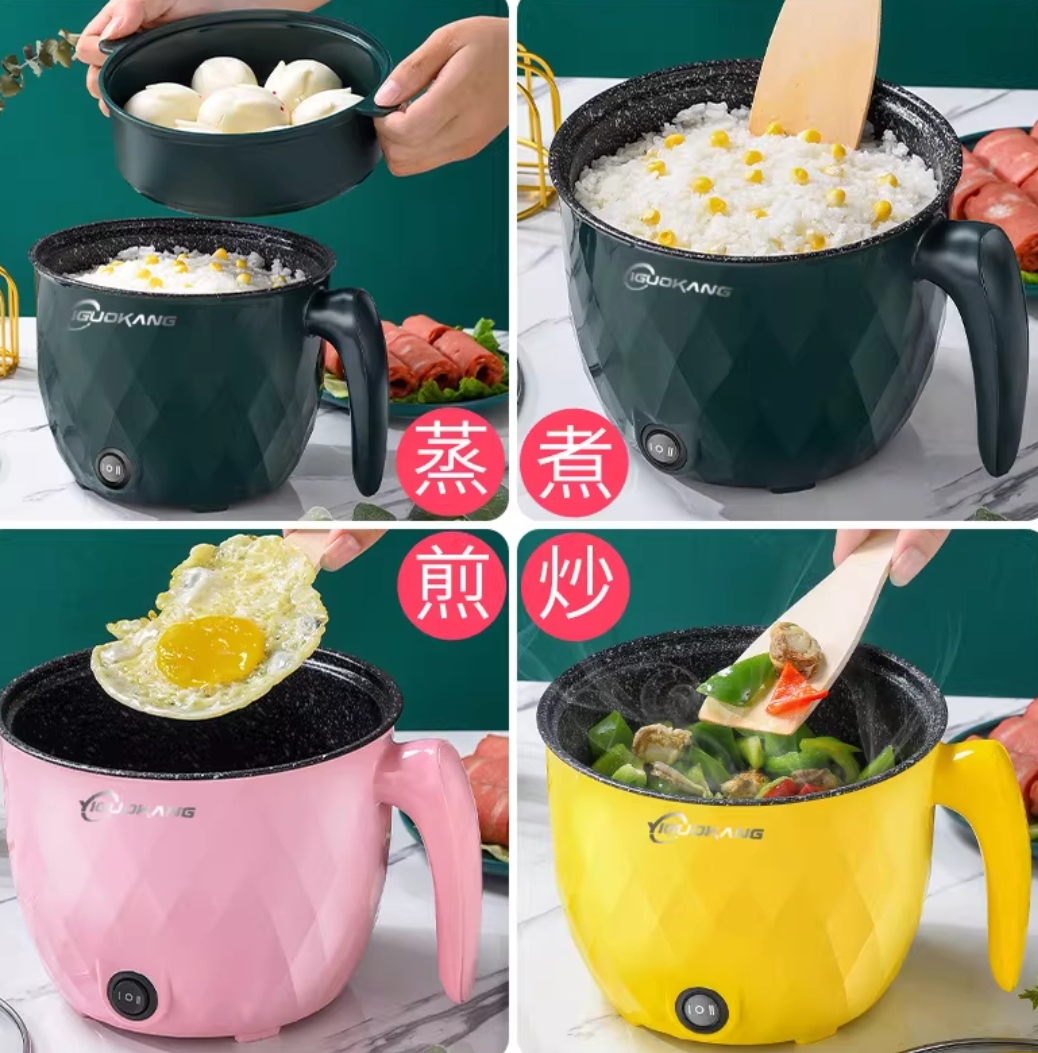 Multi-functional Electric Cooking Pot_img_14