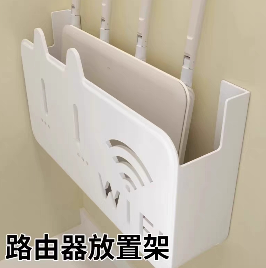 Wi-Fi Router Stand_img_3