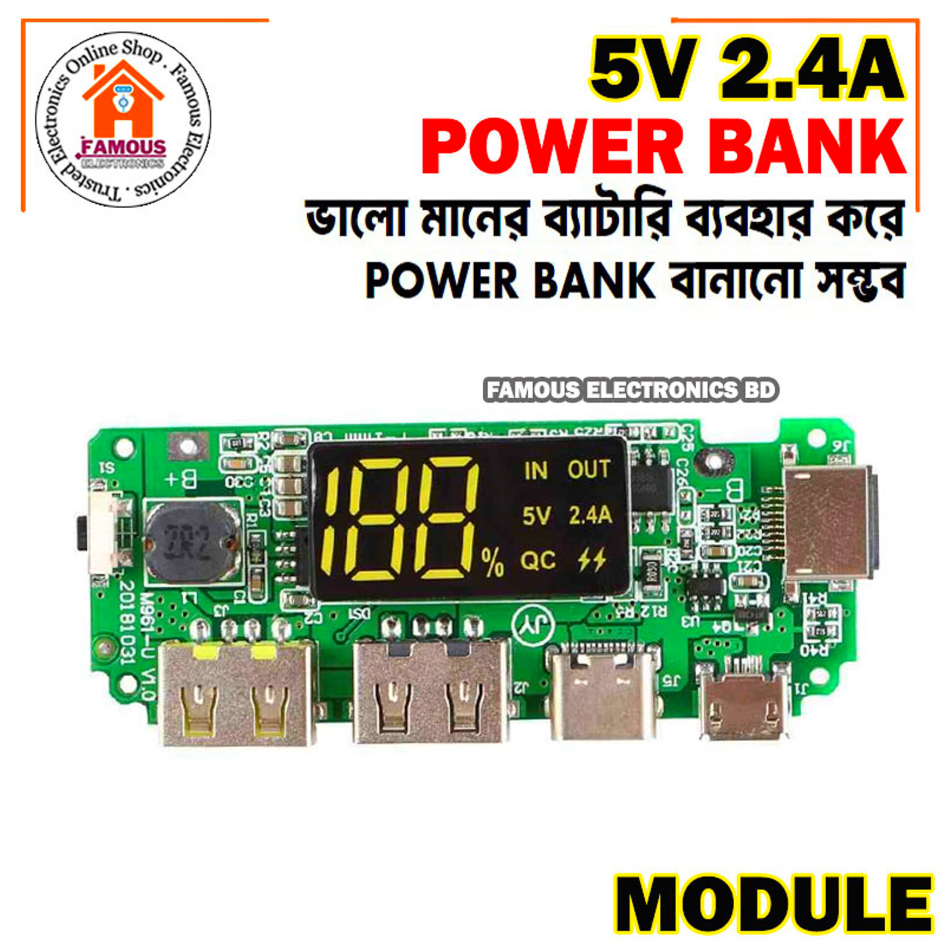 LED Dual USB 5V 2.4A Micro/Type-C USB Mobile Power Bank 18650 Charging Module Lithium Battery Charger Board Circuit Protection_img_3