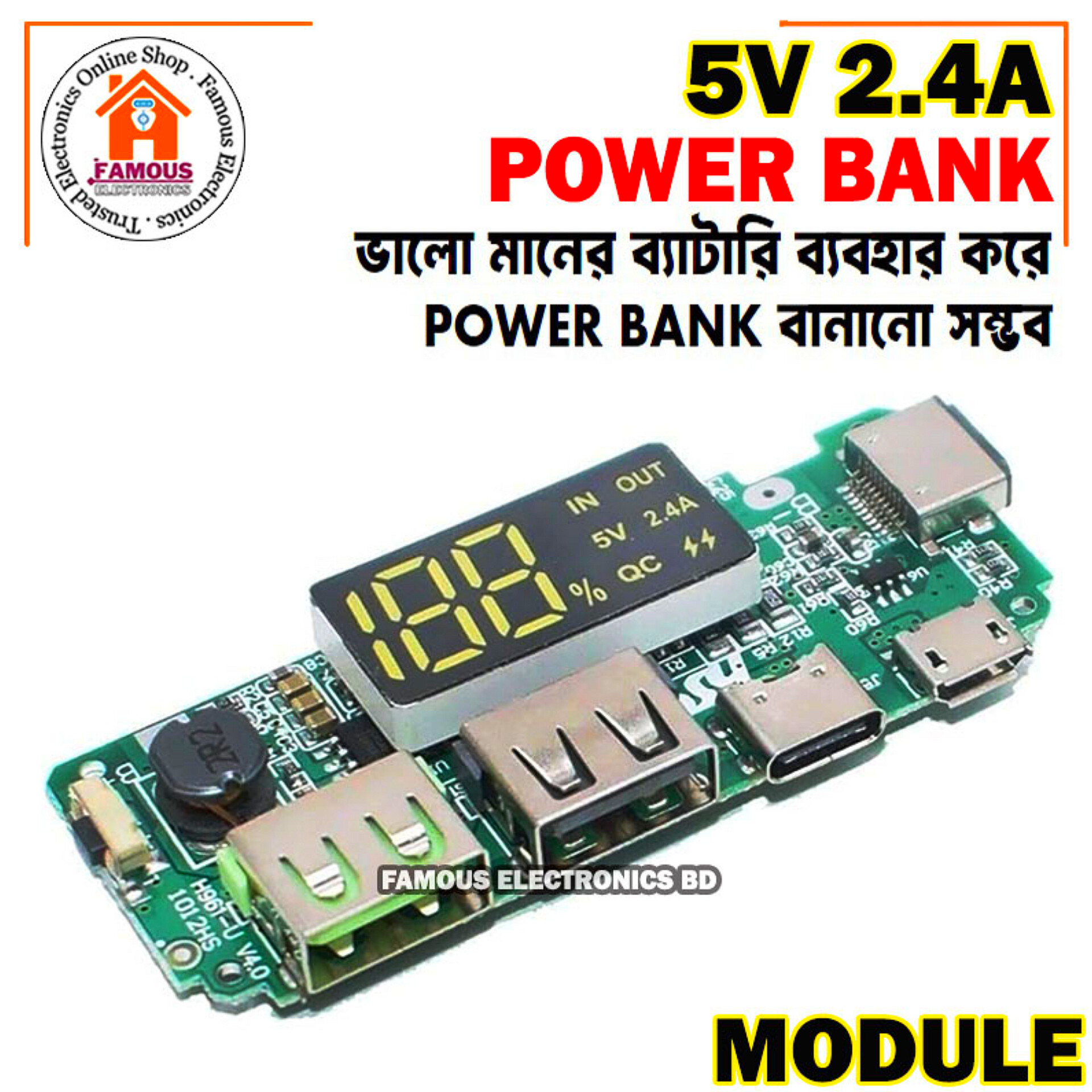 LED Dual USB 5V 2.4A Micro/Type-C USB Mobile Power Bank 18650 Charging Module Lithium Battery Charger Board Circuit Protection_img_0