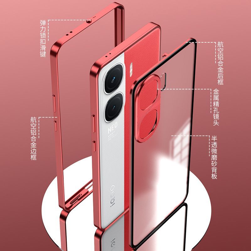 iQOO Neo9 Metal body magnetic back cover_img_2