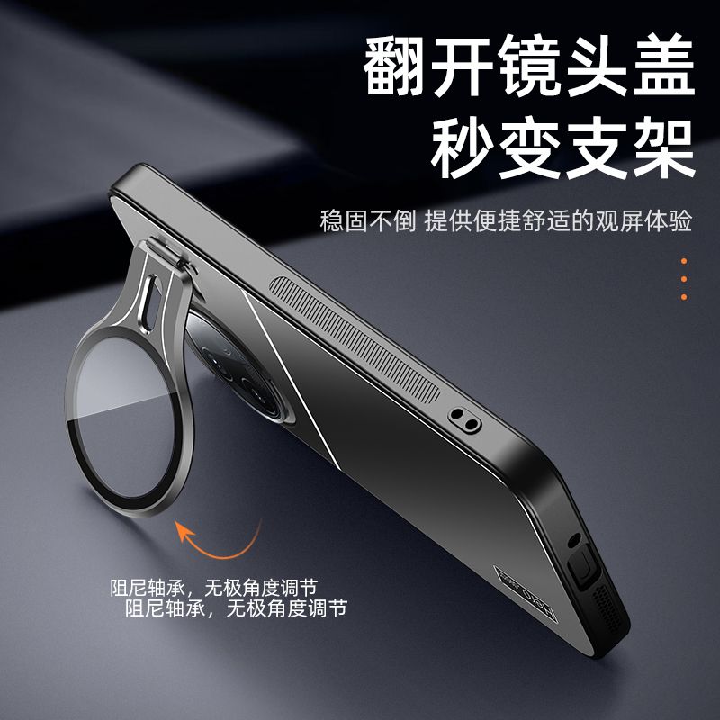 Redmi K80 Metallic Camera Protective cover_img_1