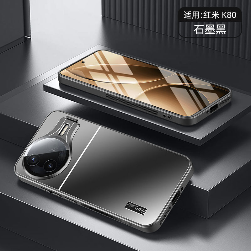 Redmi K80 Metallic Camera Protective cover_img_3