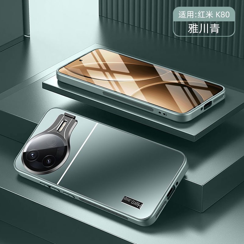 Redmi K80 Metallic Camera Protective cover_img_4