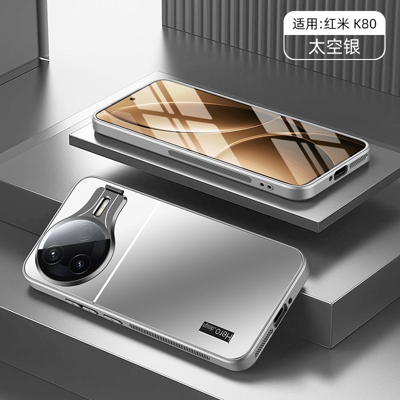 Redmi K80 Metallic Camera Protective cover_img_5