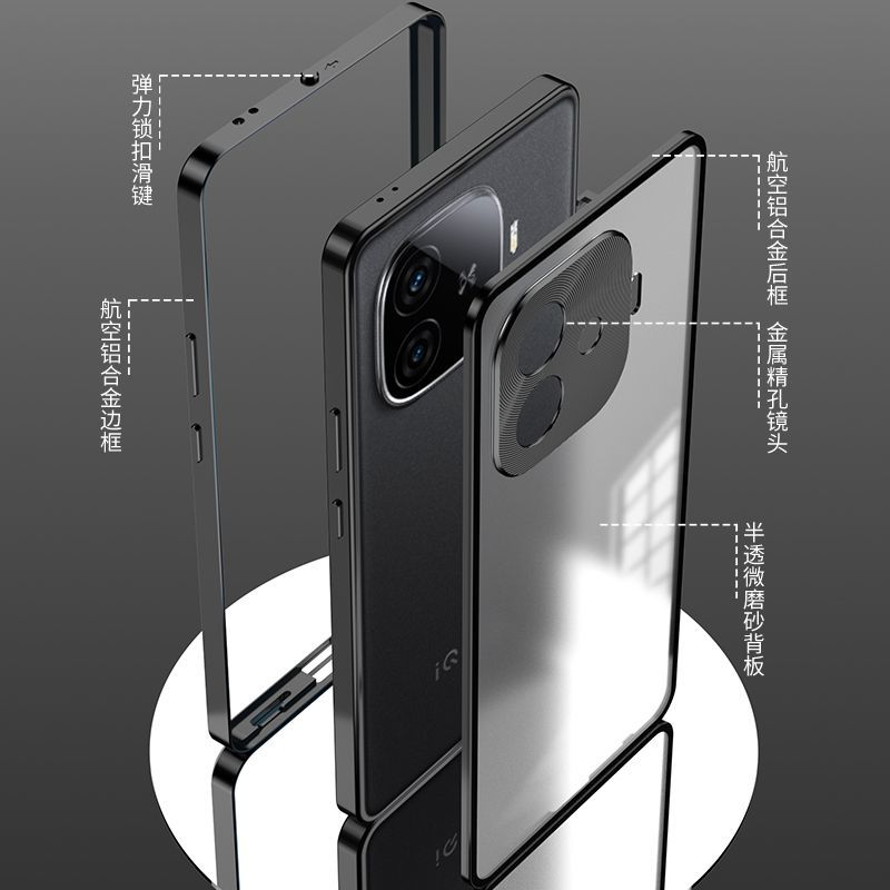 iQOO Z9Turbo Metal body magnetic back cover_img_1