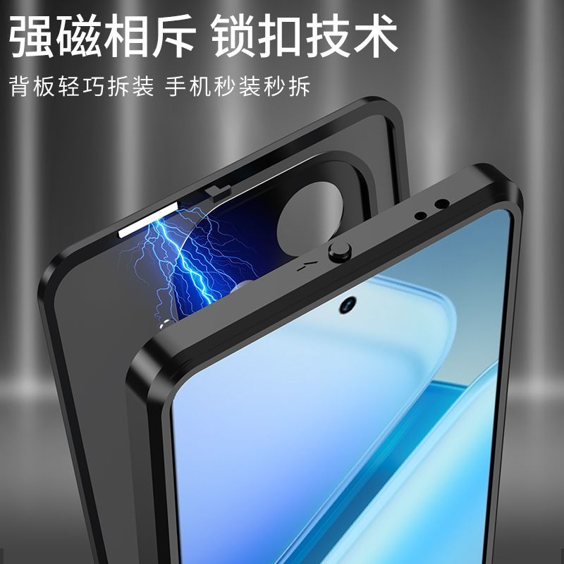 iQOO Z9Turbo Metal body magnetic back cover_img_3