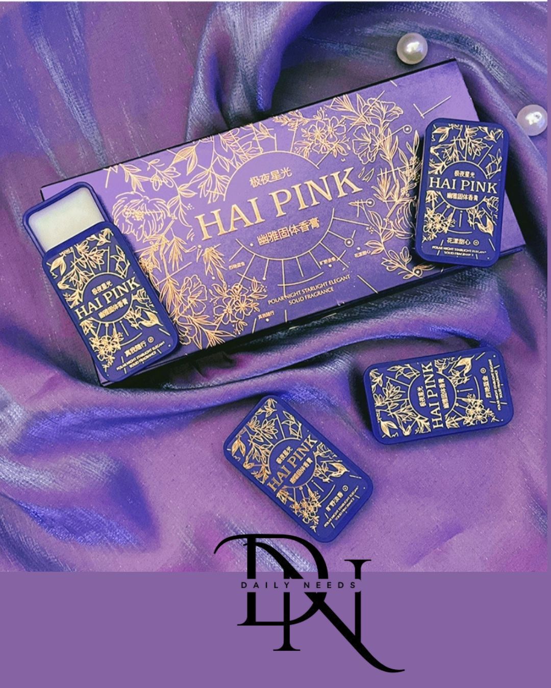 HAIPINK Balm Kit_img_7