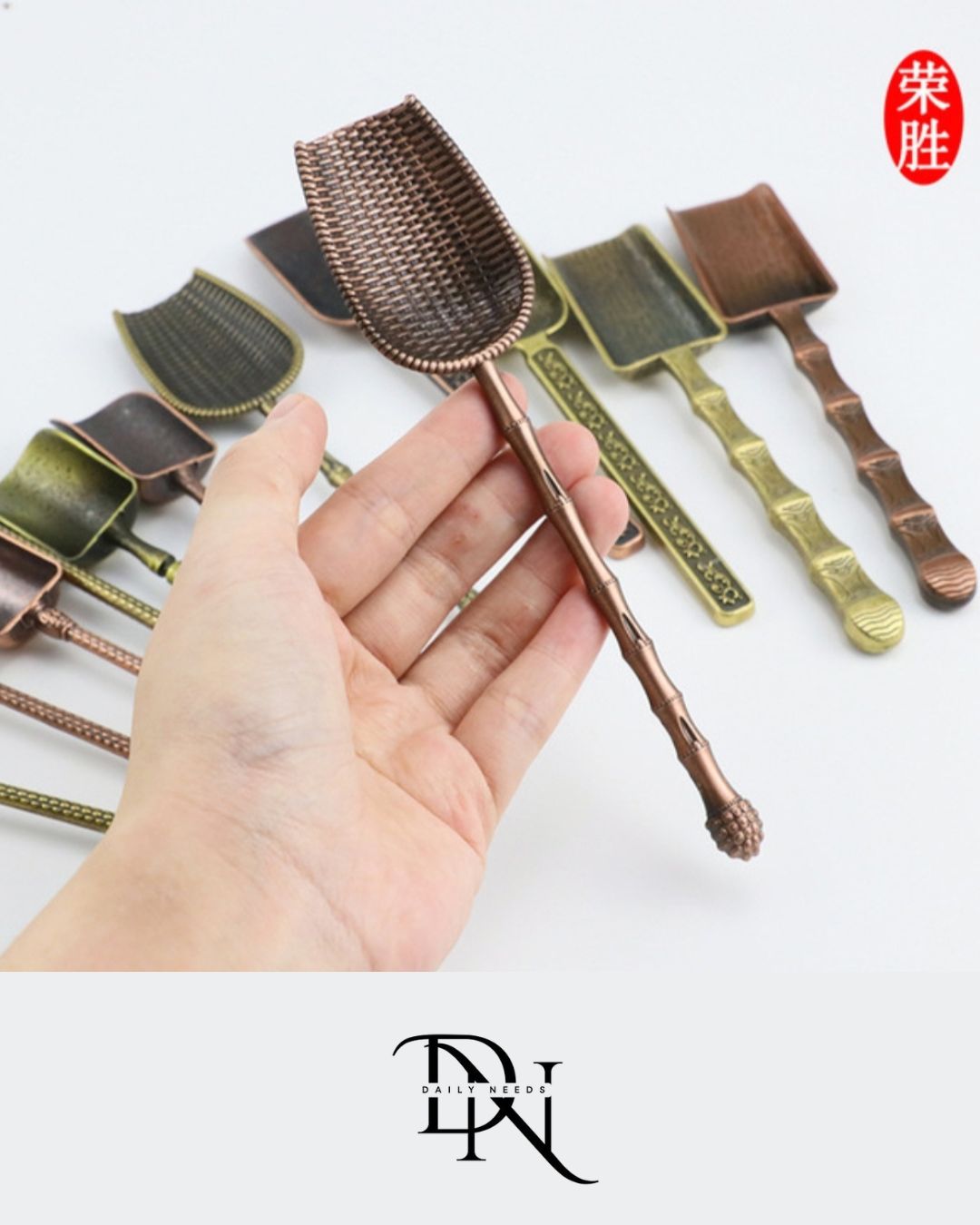 Alloy Tea Spoon_img_8