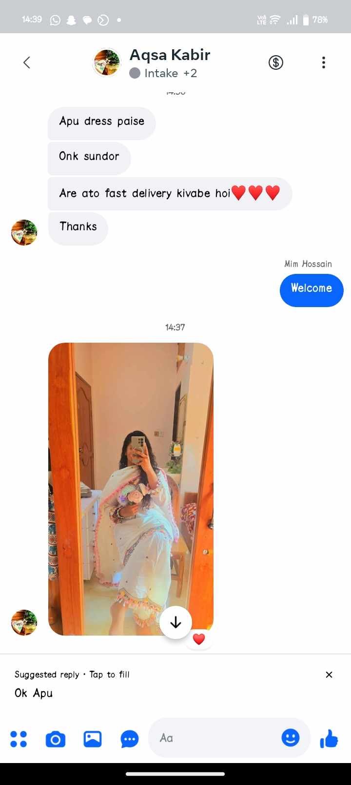 Soft off white beauty with elegant lace & embroidery touch Gharara ready 3pis._img_10