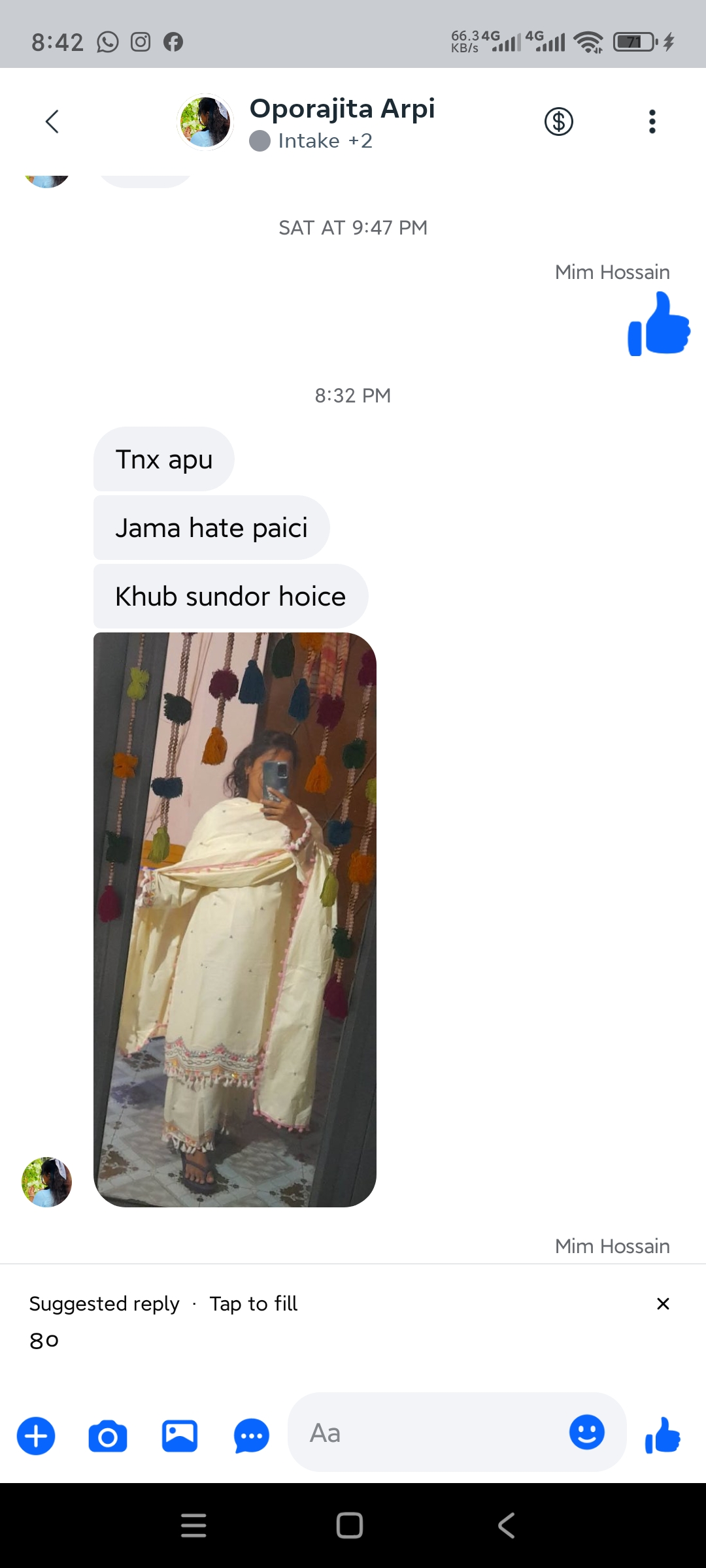 Soft off white beauty with elegant lace & embroidery touch Gharara ready 3pis._img_12