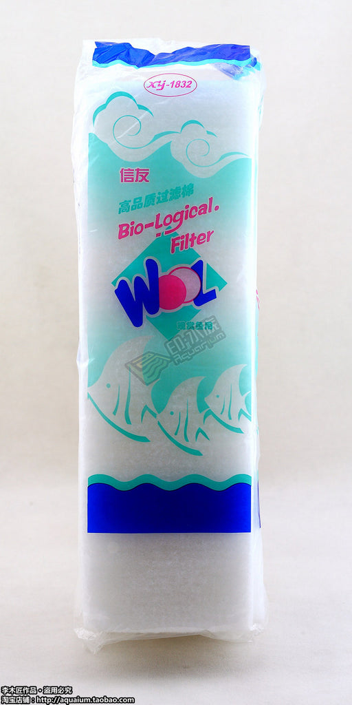 কঠন একুরিয়াম_img_1