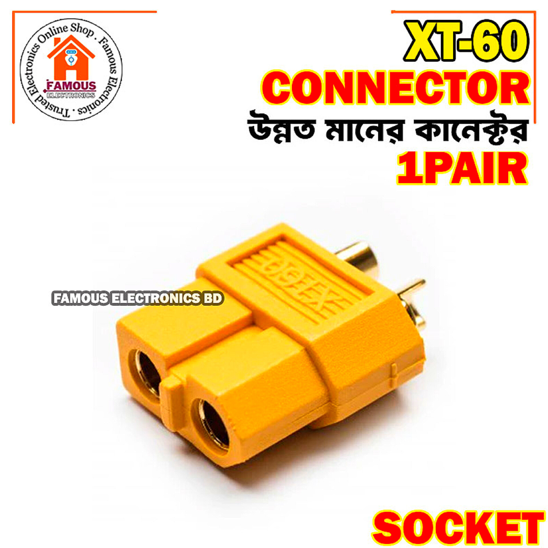 XT60 500V 30A Male & Female Bullet Connectors Plug Sockets_img_1